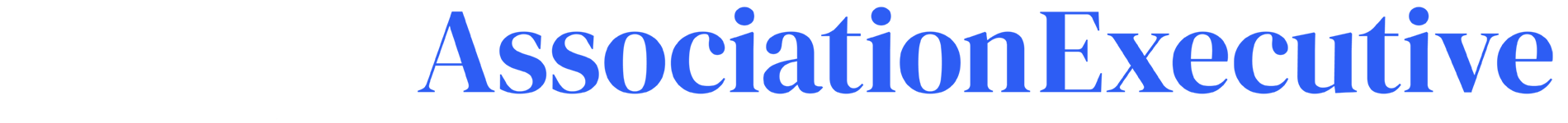 Today's Association Executive Resource Library Logo